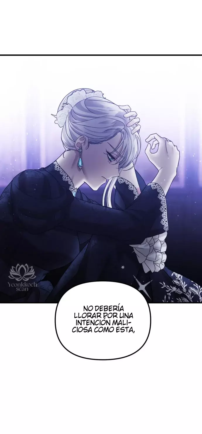 Alianza Matrimonial por Venganza capítulo 45, página 25