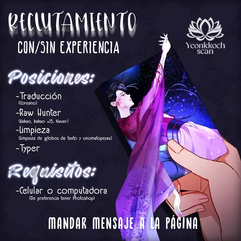 Alianza Matrimonial por Venganza capítulo 46, página 3