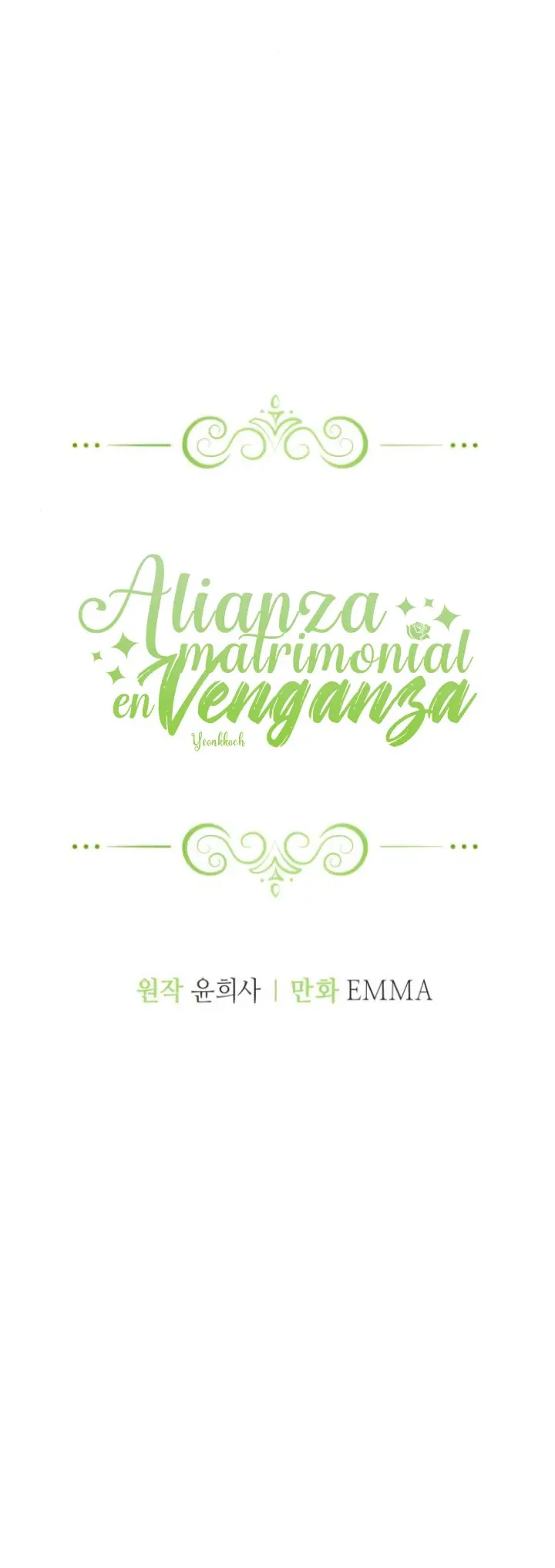 Alianza Matrimonial por Venganza capítulo 9, página 11