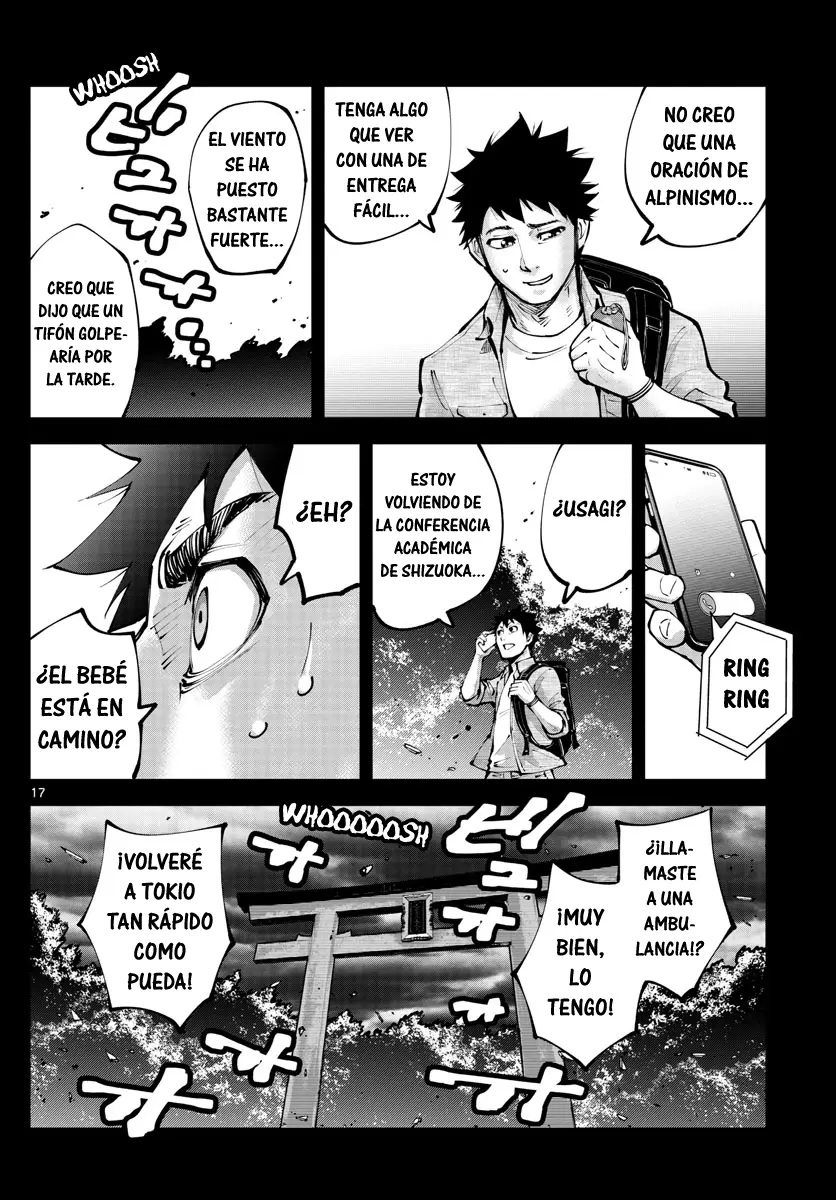 Alice in Borderland Retry capítulo 1, página 16