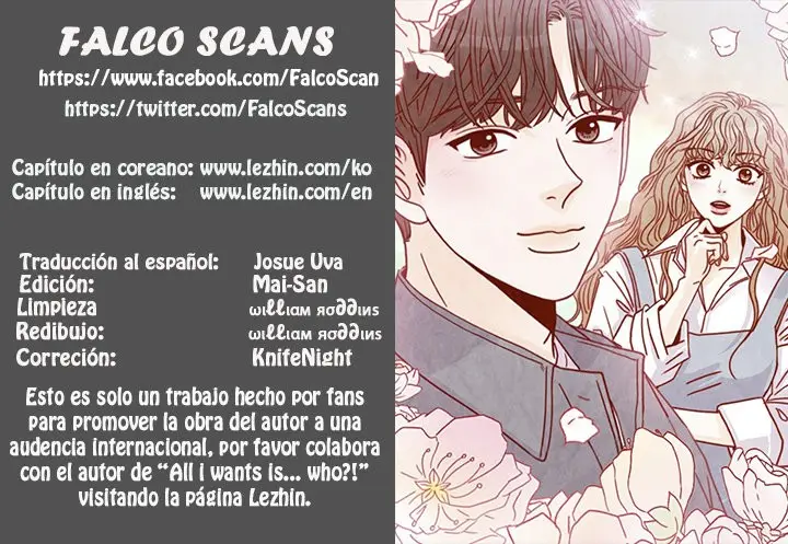 All I Want Is... Who?! capítulo 3, página 1
