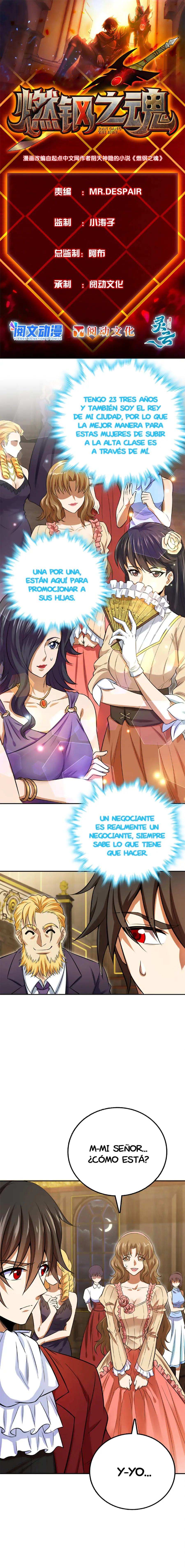 Alma de Acero Ardiente capítulo 11, página 2