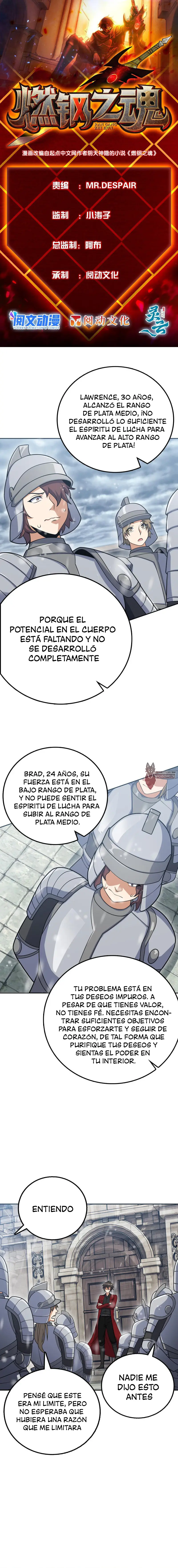 Alma de Acero Ardiente capítulo 43, página 2