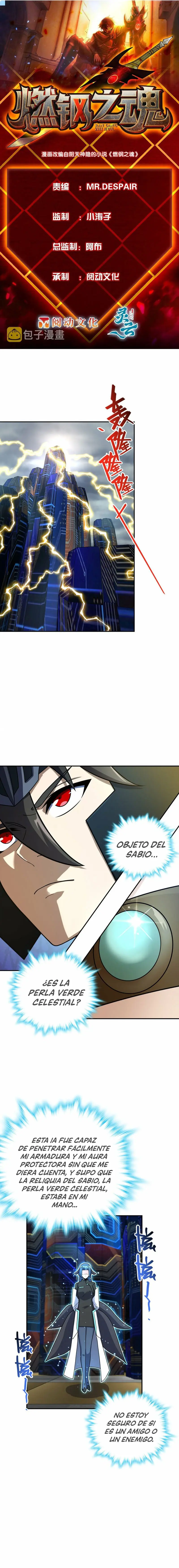 Alma de Acero Ardiente capítulo 56, página 2