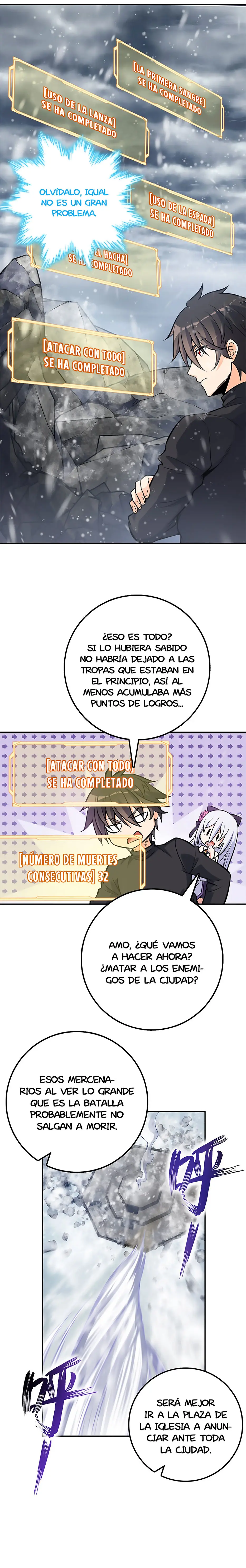 Alma de Acero Ardiente capítulo 6, página 5