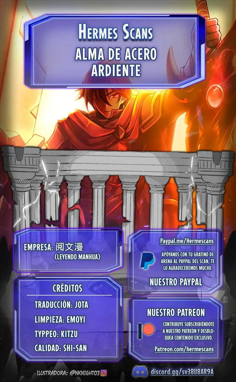 Alma de Acero Ardiente capítulo 7, página 1