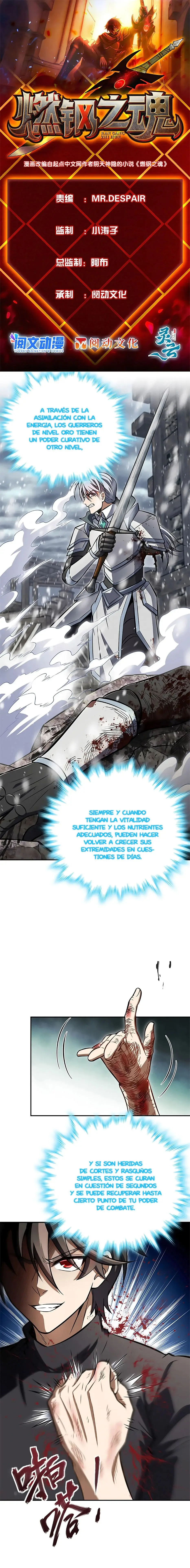 Alma de Acero Ardiente capítulo 7, página 2