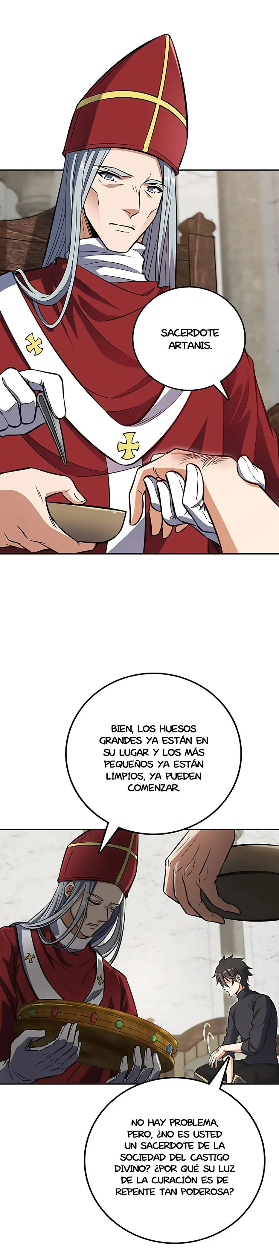 Alma de Acero Ardiente capítulo 7, página 17