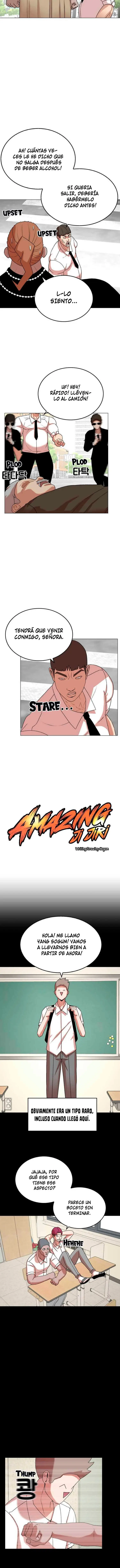 Amazing ji jiri capítulo 17, página 4