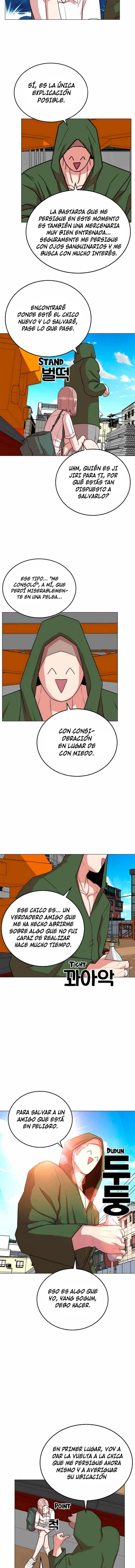 Amazing ji jiri capítulo 32, página 7