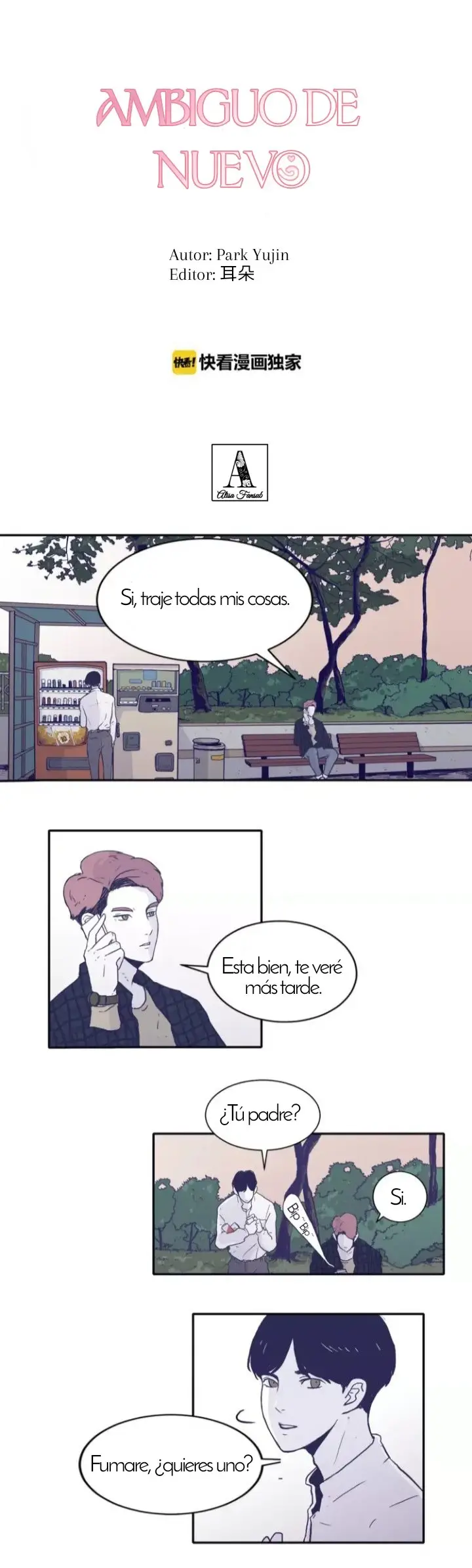 Ambiguo de nuevo capítulo 1, página 3