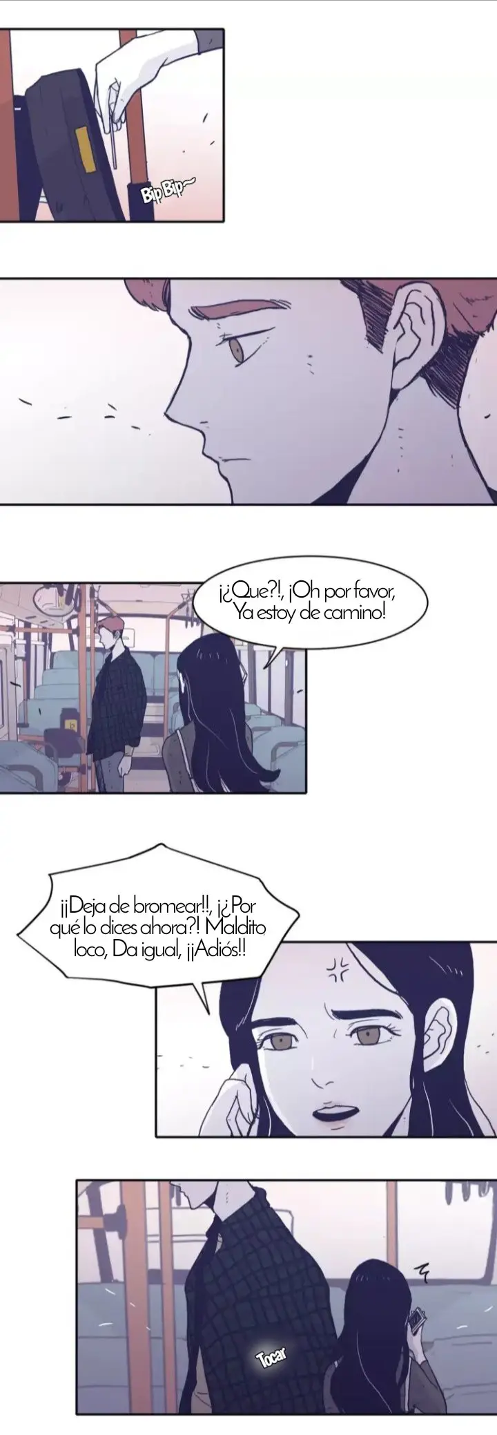 Ambiguo de nuevo capítulo 1, página 17