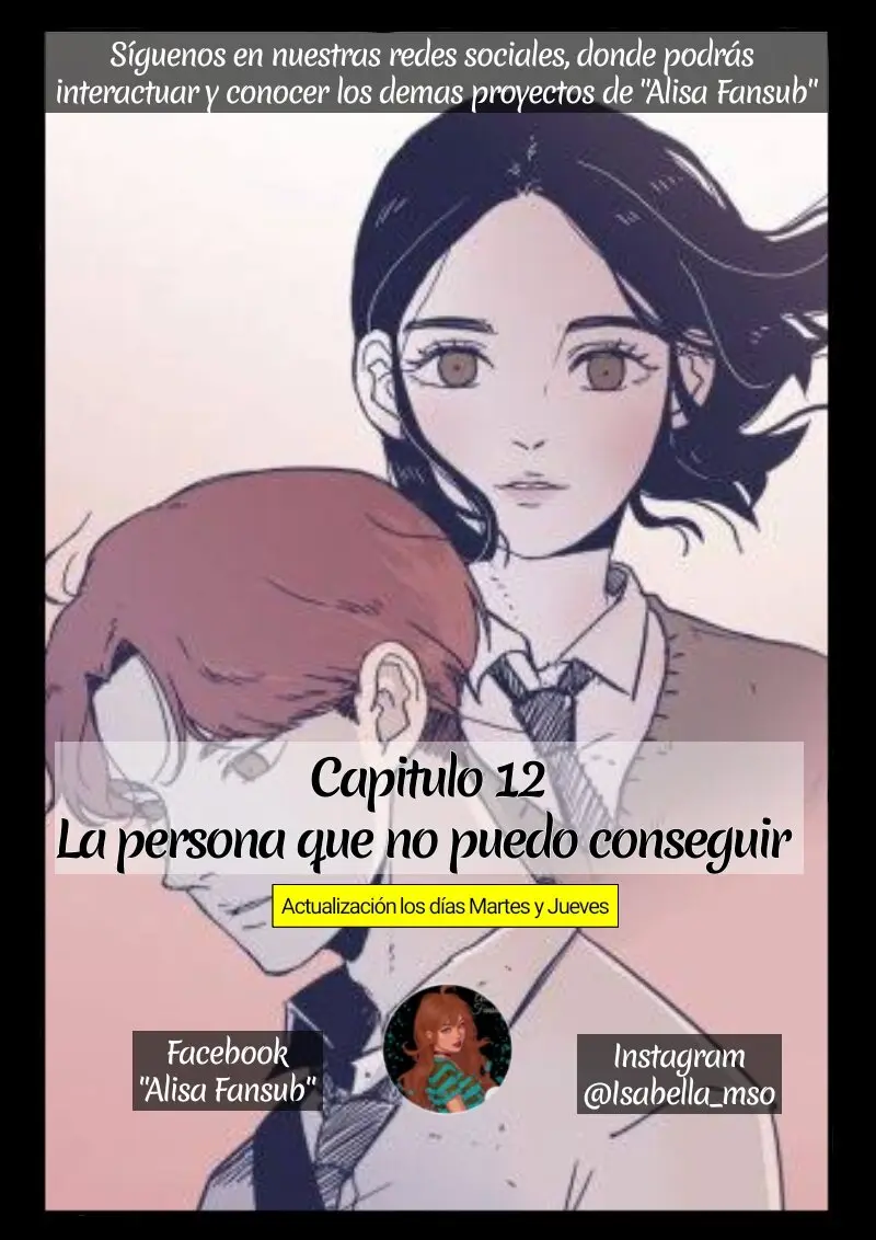 Ambiguo de nuevo capítulo 12, página 2
