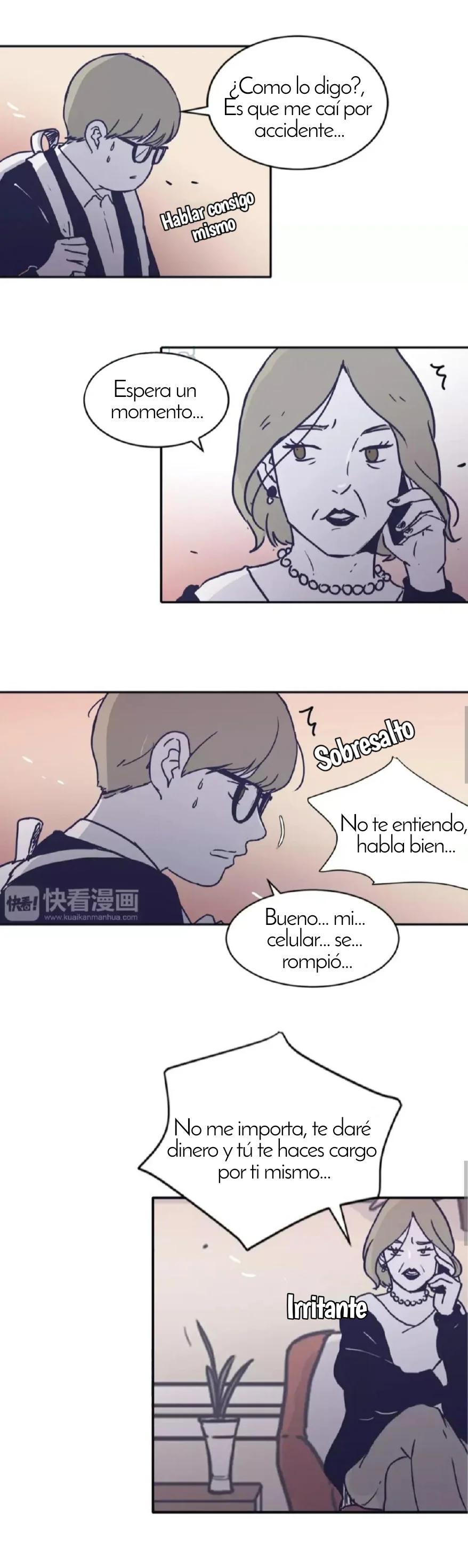 Ambiguo de nuevo capítulo 14, página 5