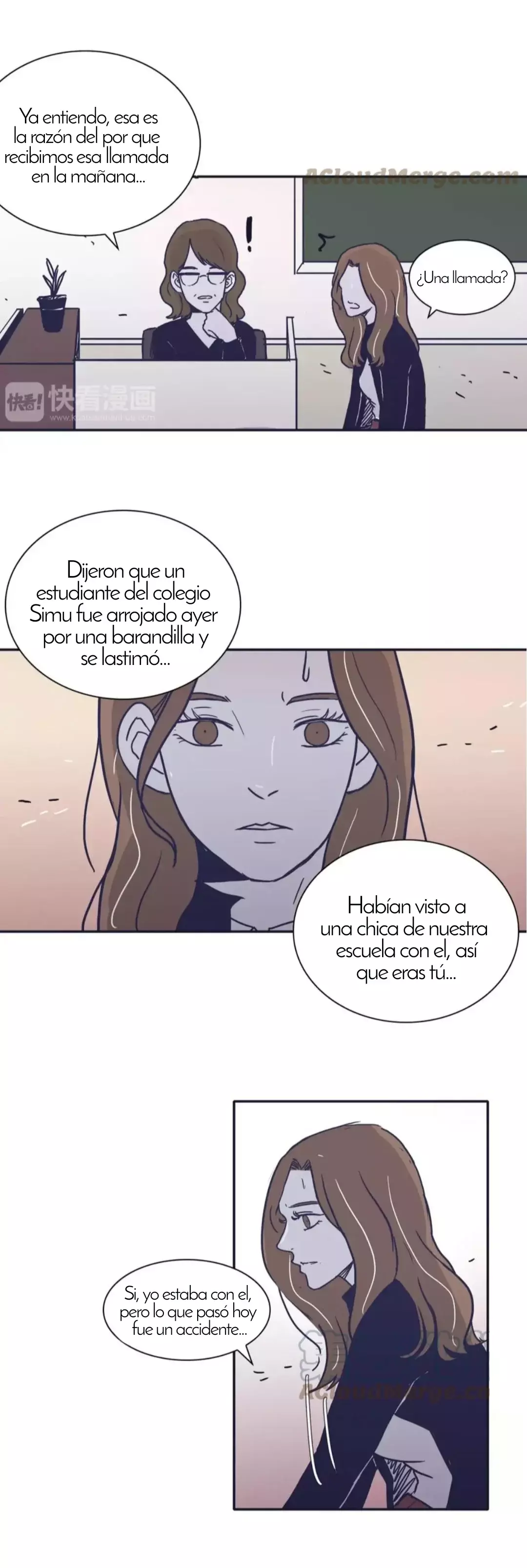Ambiguo de nuevo capítulo 16, página 17
