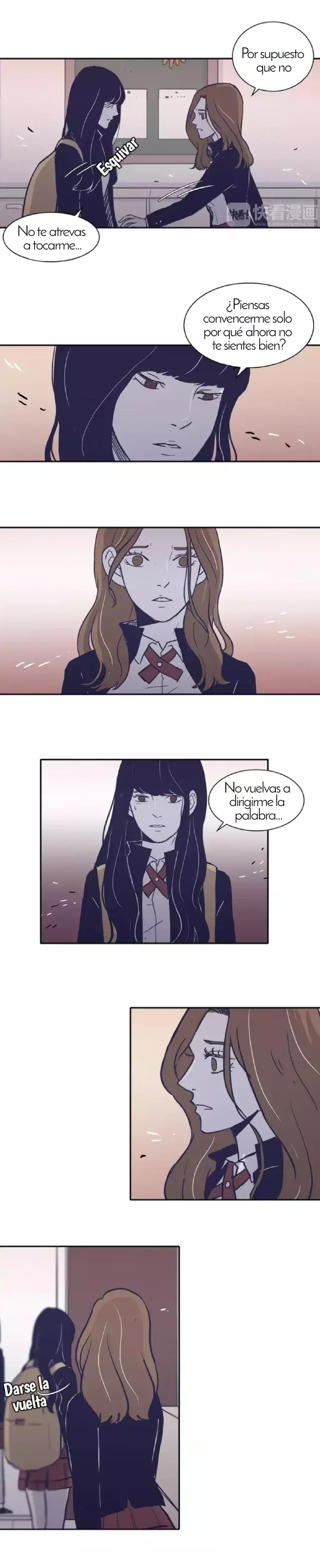 Ambiguo de nuevo capítulo 17, página 11