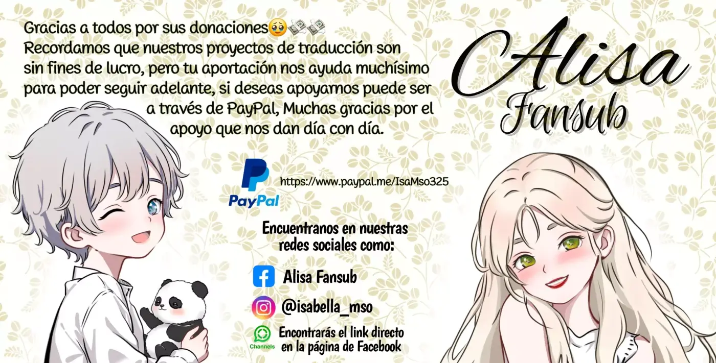 Ambiguo de nuevo capítulo 19, página 1