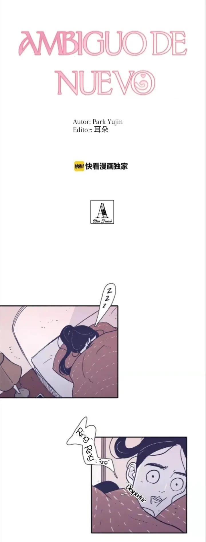 Ambiguo de nuevo capítulo 2, página 2