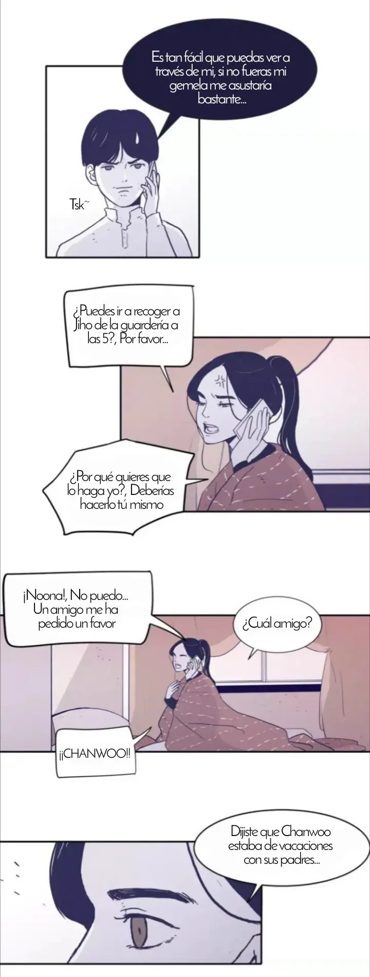 Ambiguo de nuevo capítulo 2, página 4