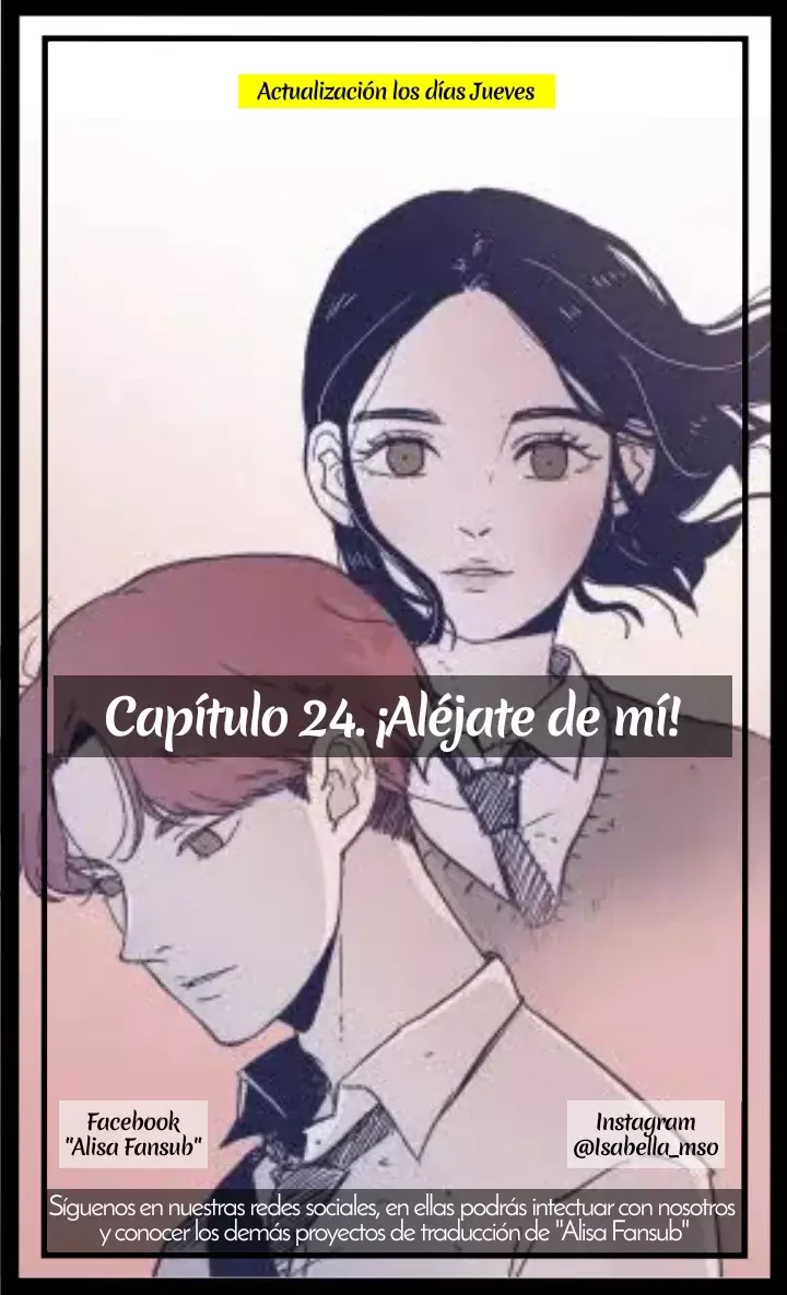 Ambiguo de nuevo capítulo 24, página 3