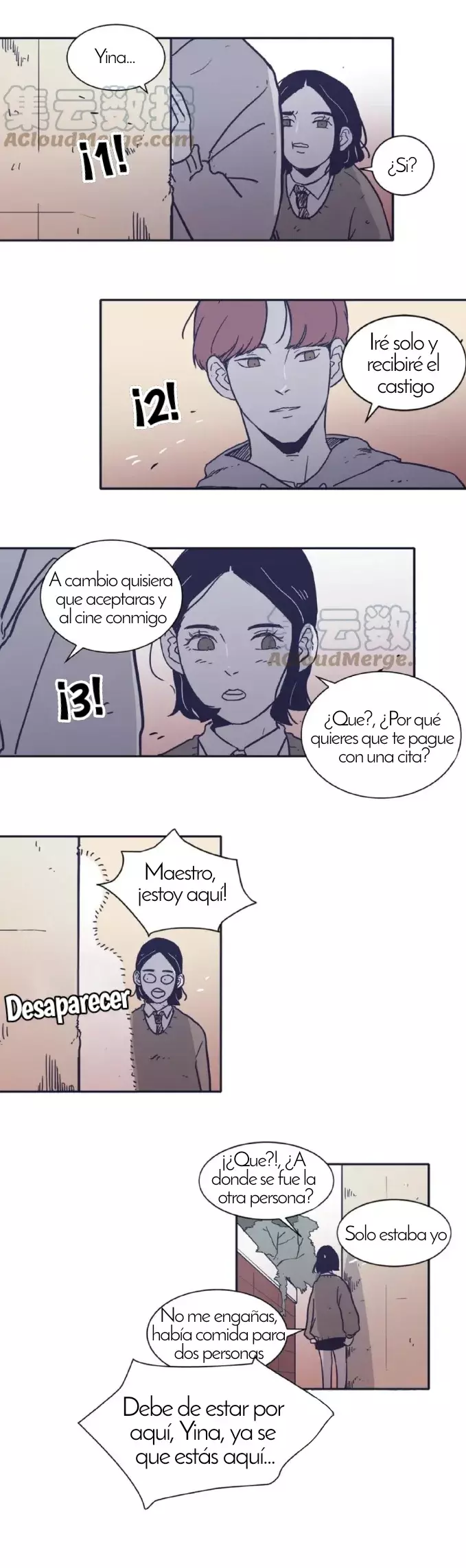 Ambiguo de nuevo capítulo 27, página 15
