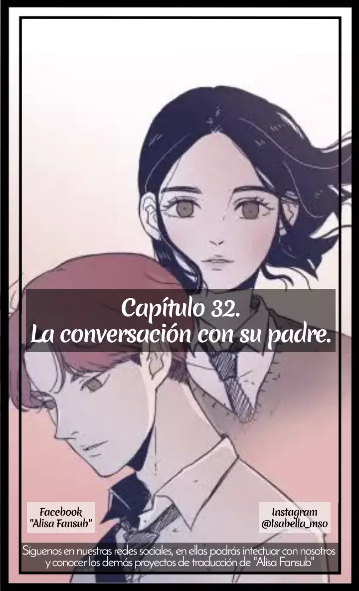 Ambiguo de nuevo capítulo 32, página 3