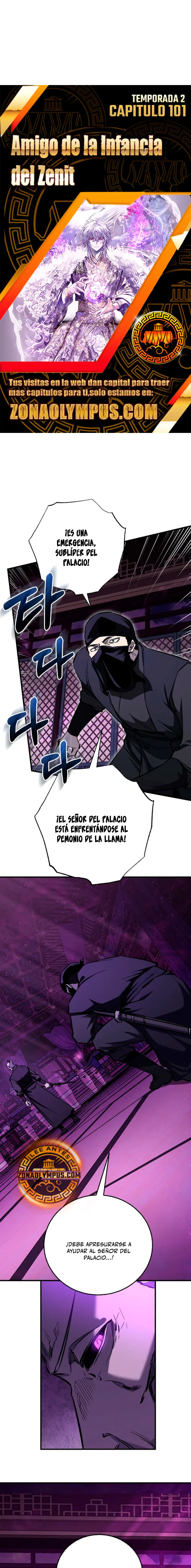 Amigo De La Infancia Zenith capítulo 101, página 1