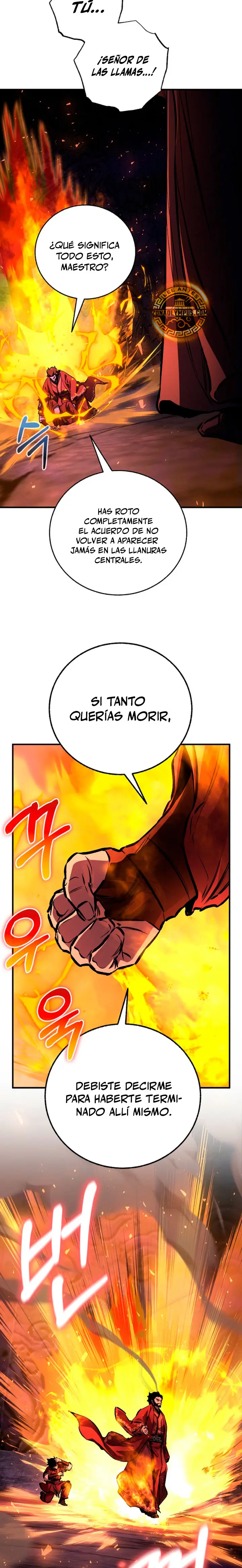Amigo De La Infancia Zenith capítulo 103, página 15