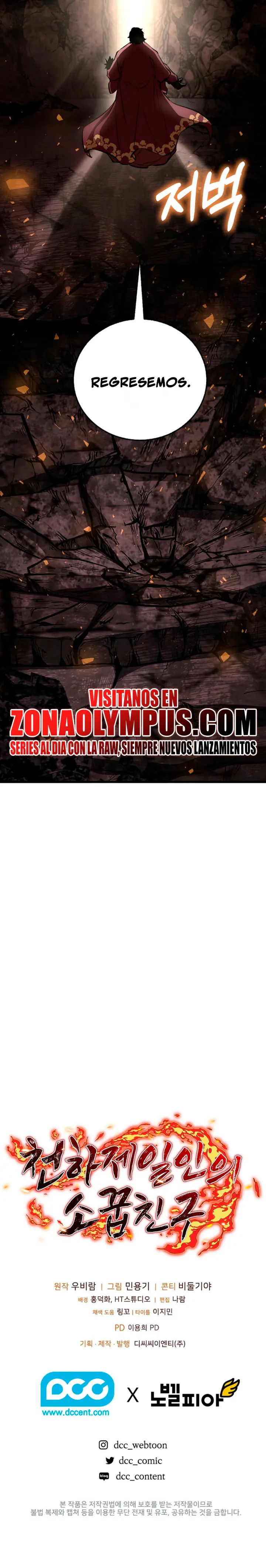 Amigo De La Infancia Zenith capítulo 103, página 30