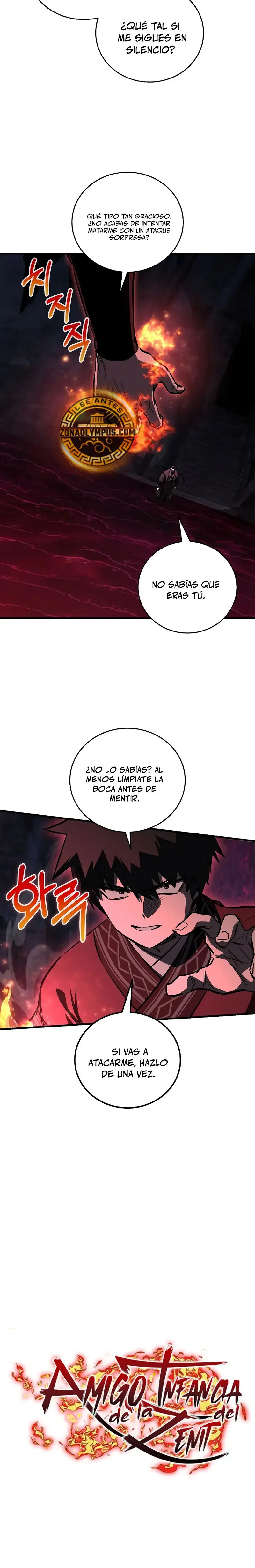 Amigo De La Infancia Zenith capítulo 65, página 4