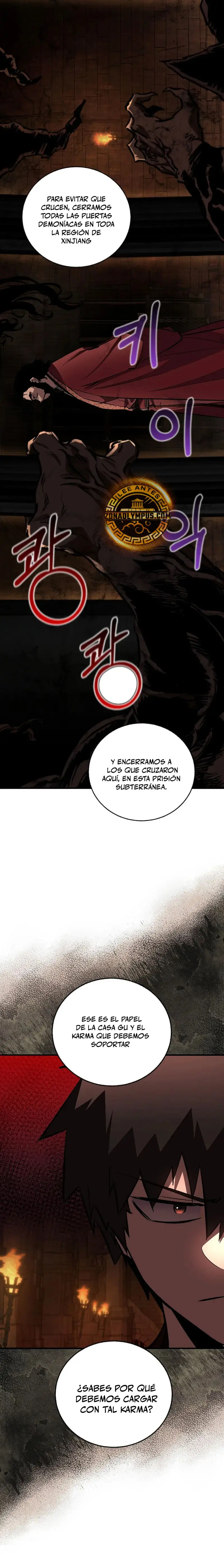 Amigo De La Infancia Zenith capítulo 75, página 6