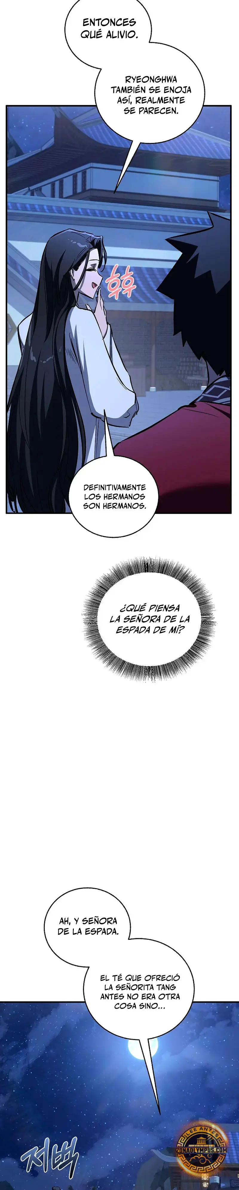 Amigo De La Infancia Zenith capítulo 76, página 19