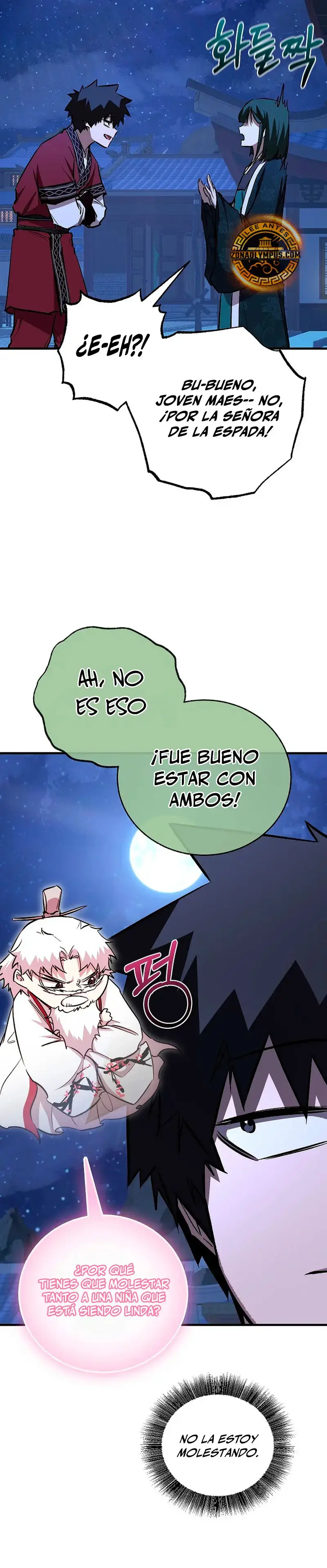 Amigo De La Infancia Zenith capítulo 76, página 26