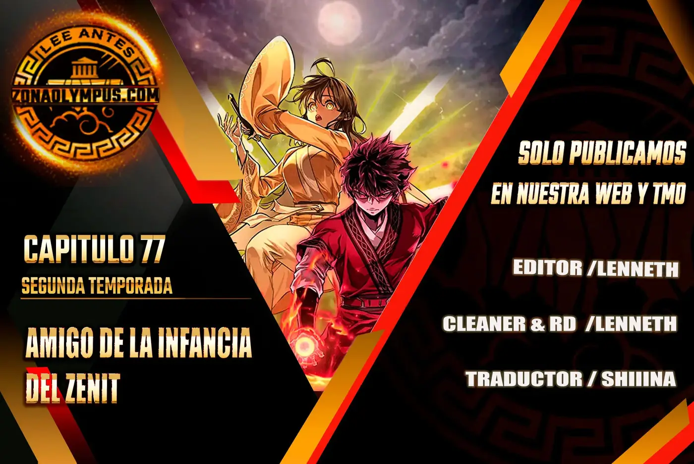 Amigo De La Infancia Zenith capítulo 77, página 1