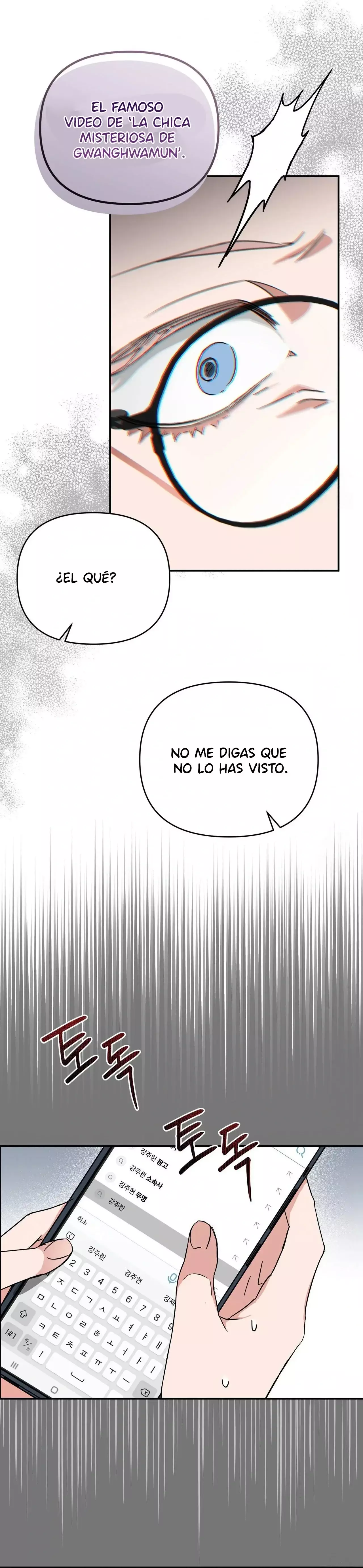 amigos de charla sucia capítulo 1, página 25