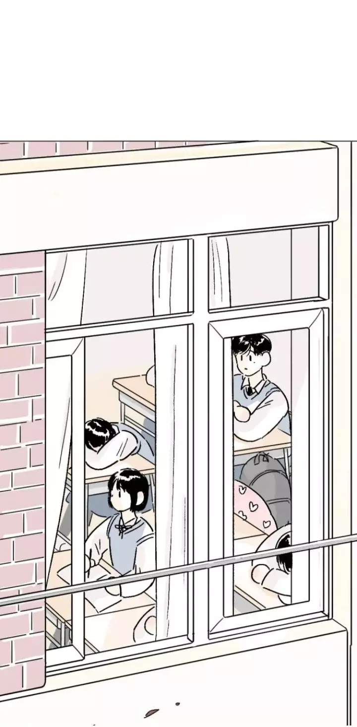 Amigos de la misma escuela capítulo 1, página 17