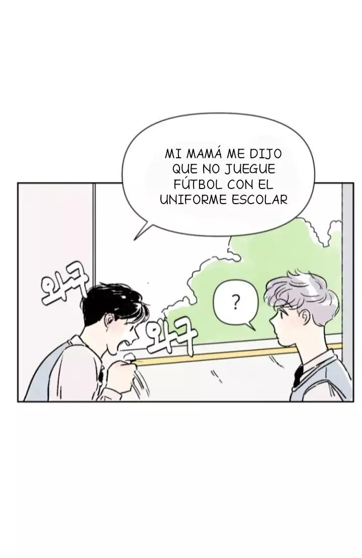 Amigos de la misma escuela capítulo 2, página 4