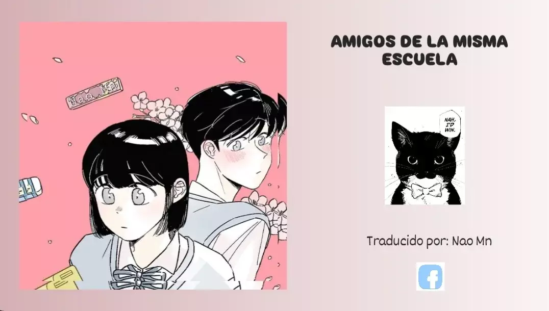 Amigos de la misma escuela capítulo 5, página 1