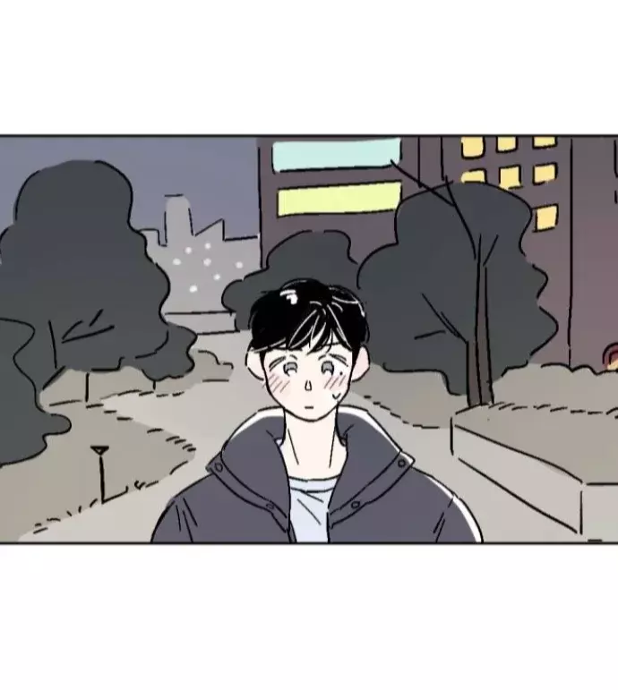 Amigos de la misma escuela capítulo 6, página 4