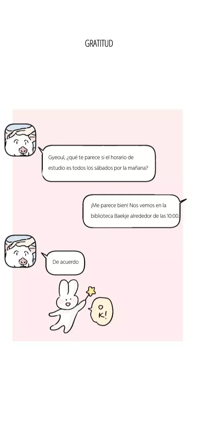 Amigos de la misma escuela capítulo 6, página 17