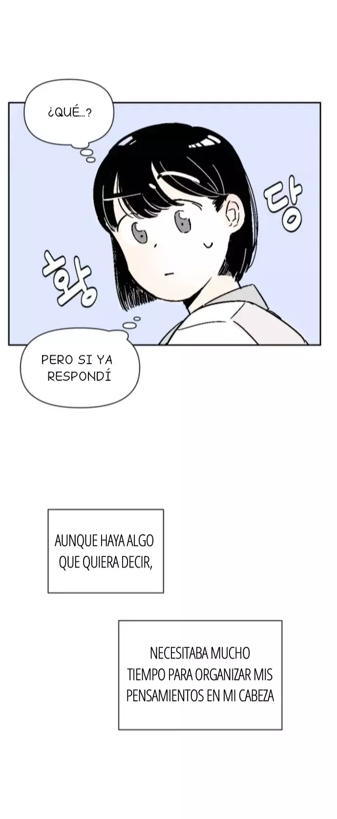 Amigos de la misma escuela capítulo 6, página 25