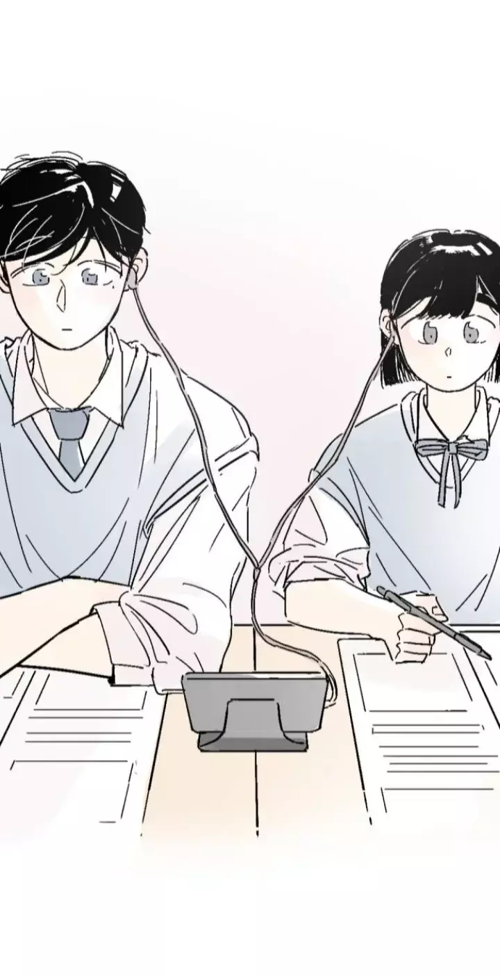 Amigos de la misma escuela capítulo 8, página 29