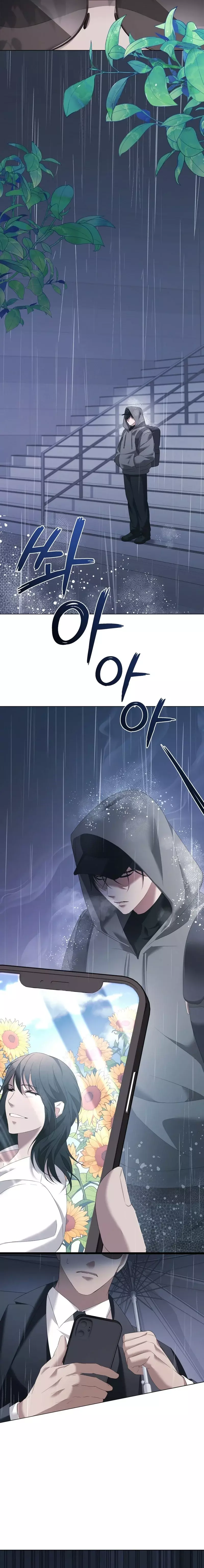 Amon: incalculable capítulo 2, página 15
