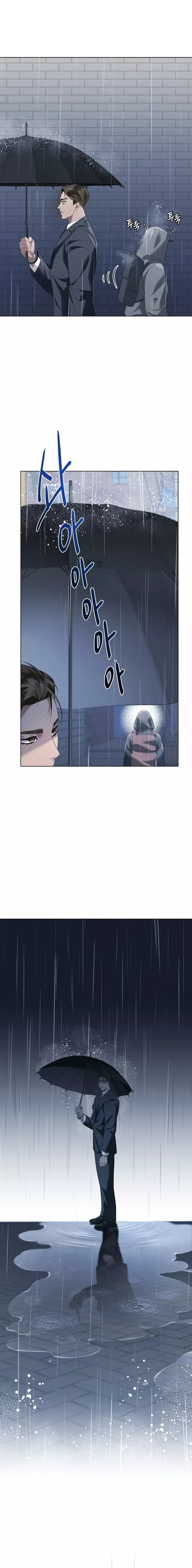 Amon: incalculable capítulo 3, página 3
