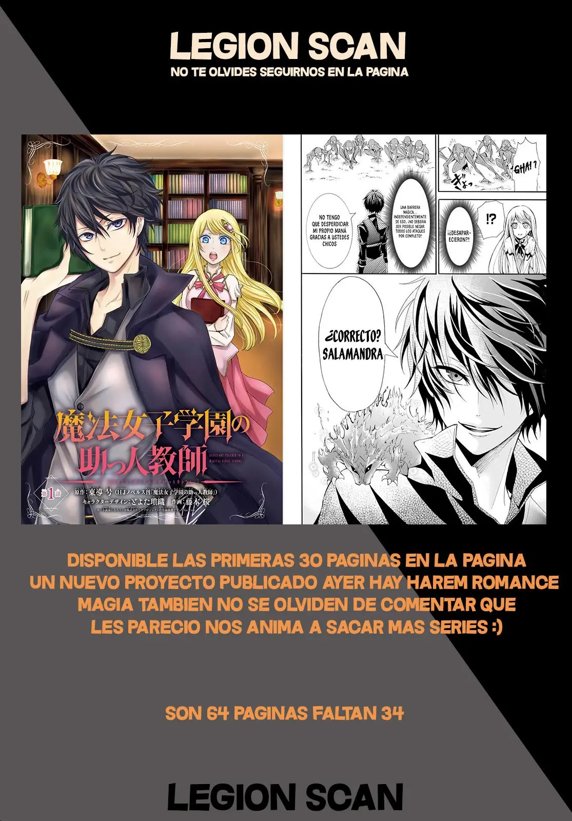 Amor A Primera Vista capítulo 30, página 6