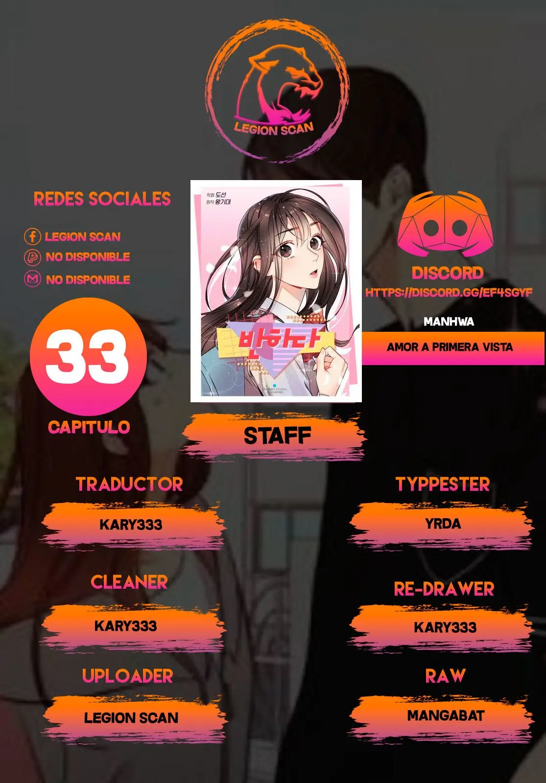 Amor A Primera Vista capítulo 33, página 15