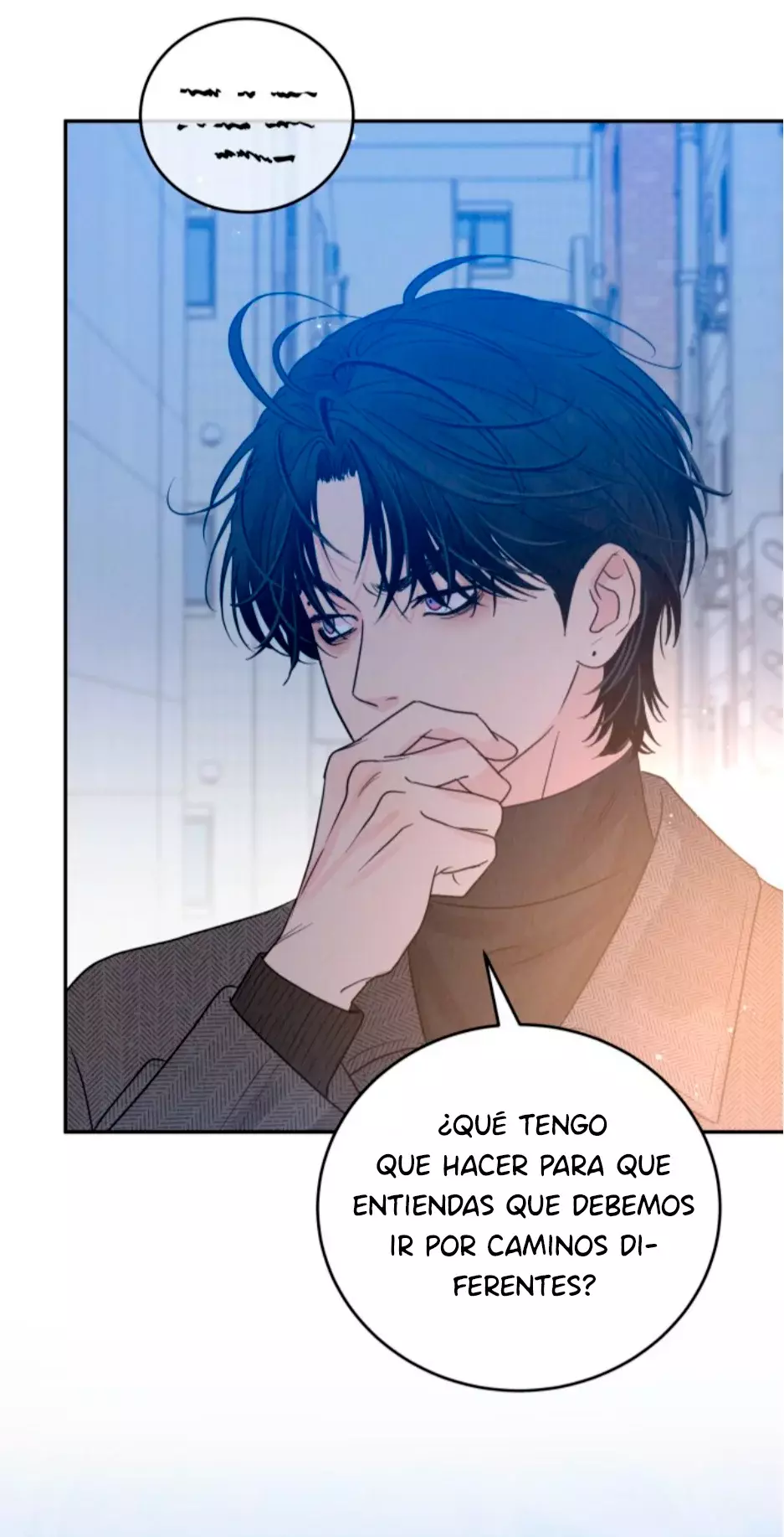 Amor egoísta capítulo 1, página 122