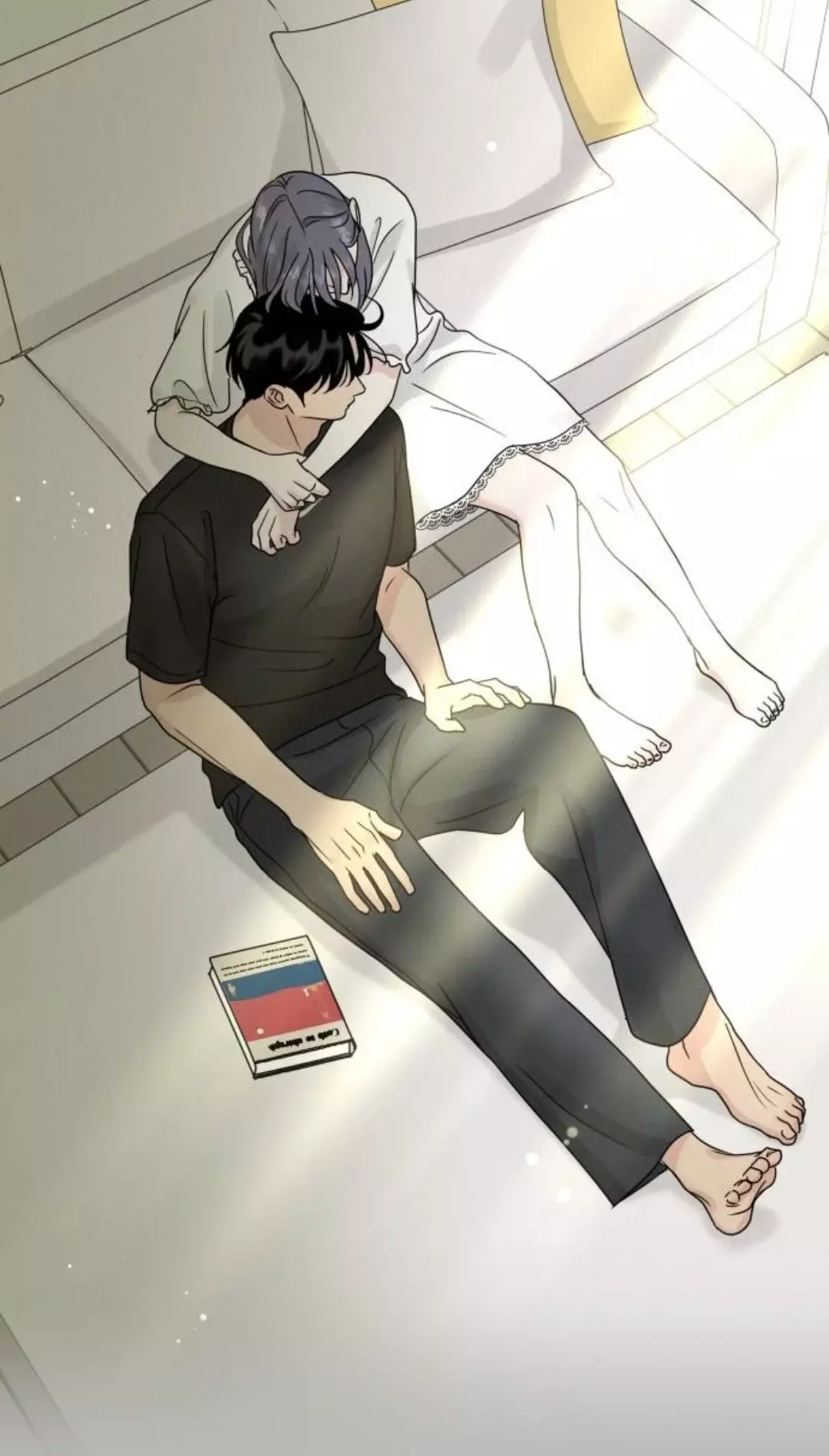 Amor egoísta capítulo 11, página 21