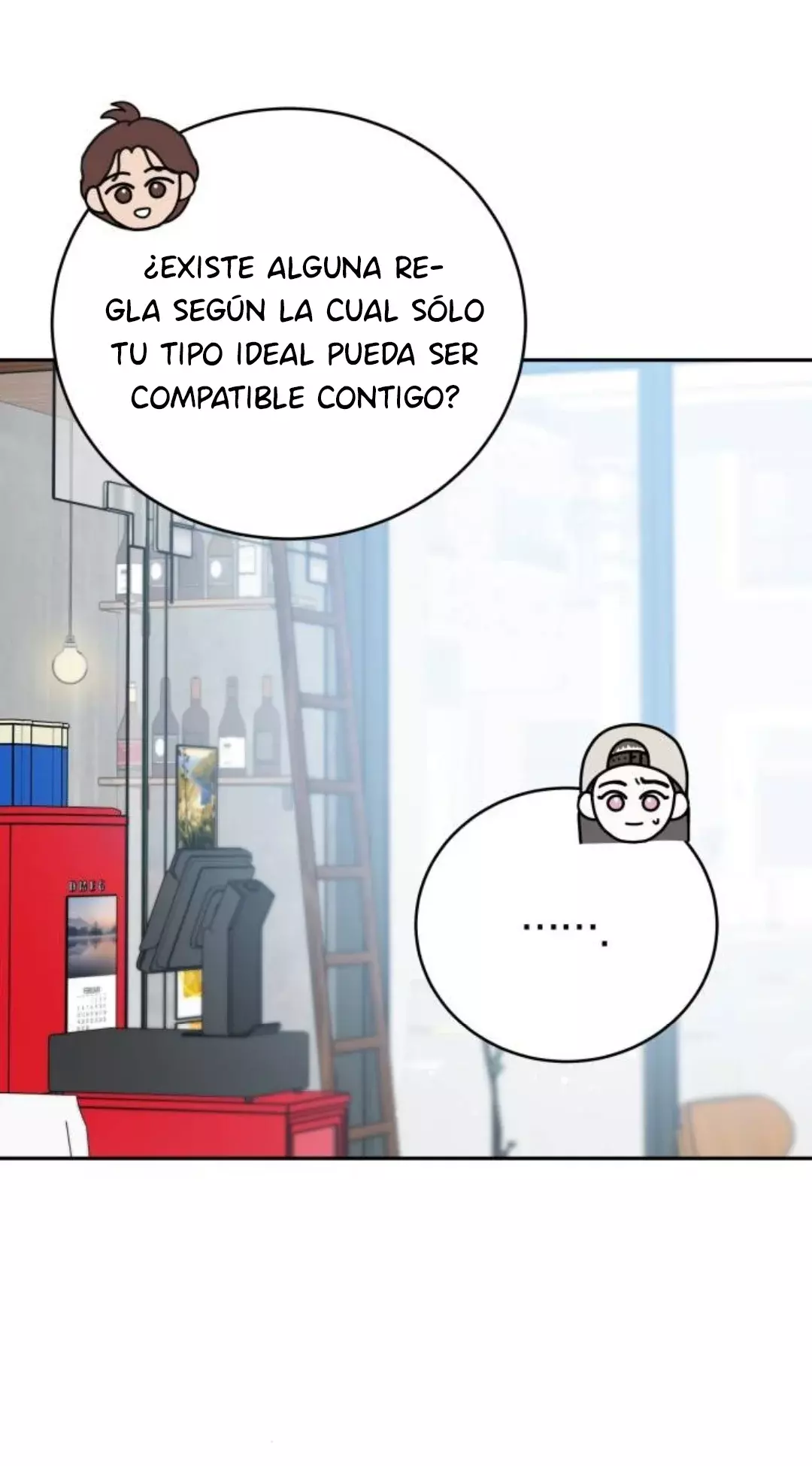 Amor egoísta capítulo 11, página 43