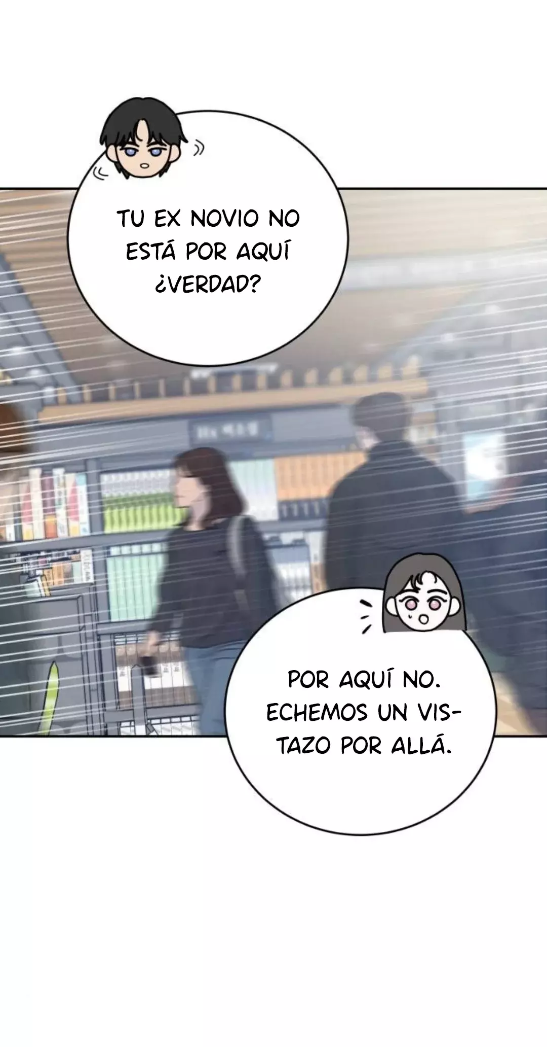 Amor egoísta capítulo 16, página 55